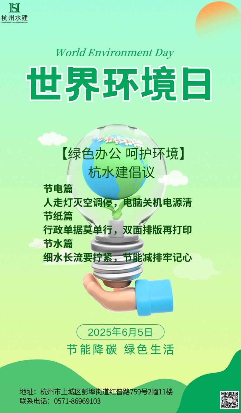 174908995938977528.jpg 3.jpg